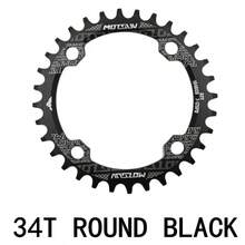 MOTSUV 104 BCD Mountain Bicycle Round Oval Chainring Narrow Wide Chainwheel 32T/34T/36T/38T Cycling Star Ring Crankset Part Set - Multicolor - View 8