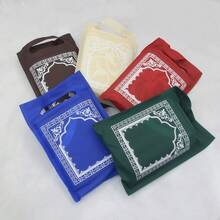 1pc Foldable Prayer Mat, Portable Foldable Prayer Rug - Comfortable Washable, Solid Color Design, Ideal For Religious Places And Home Worship - Multicolor - View 7