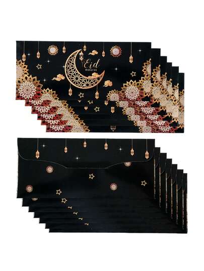 12个斋月红包，新月灯笼图案，开斋节现金礼包，斋月派对礼品，开斋节装饰品，斋月装饰品，节日红包，斋月礼物，开斋节礼物，斋月家居装饰，斋月开斋节伊斯兰节日，家居装饰，桌面装饰，伊斯兰斋月活动派对用品