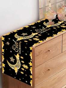 1 Set 180 cm Eid Mubarak Ramadan Halbmond Dekorationen, goldener Halbmond Laterne Stern Mond Design, geeignet für Ramadan und Eid Al-Fitr Tischdekoration, Party Feiertags-Zubehör - Verschiedenfarbig - Übersicht 2