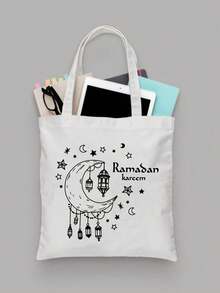 斋月手提袋 - 伊斯兰开斋节礼物，包含单肩包和化妆包，白色无纺布手提包，印有斋月和开斋节图案，米色购物袋，可折叠便携印花手提包，大容量包，适合旅行、购物、聚会、开斋节庆祝活动 - 送给朋友和家人的理想伊斯兰礼物，适合返校季、夏季、新年、斋月、开斋节、情人节、圣诞节或感恩节。 - 彩色 - 查看 4