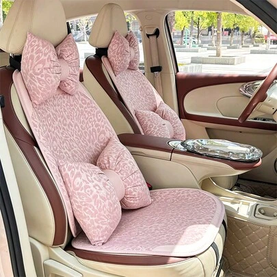 Easypie Selection 1pc Pink Leather Trim Leopard Print Seat Cushion: Cute And Fashionable, Leopard Print Design, Suitable For All Seasons And All Vehicle Models; An Ideal Gift Choice. The Best Gift For Friends, Graduation, Back To School, Christmas, Valentine's Day, Parents, Halloween, Thanksgiving, Birthday, New Year And Other Holidays.