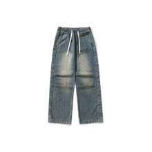 - Pantalones de mezclilla lavados retro para hombre, estilo japons de otoo con cordn - M + Negro11 - Ver 7