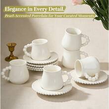 Set Of 6 Elegant White Porcelain Coffee Cups & Saucers, Pearl Beaded Rim, 100ml (3.38 OZ) Espresso Cappuccino Set, Dishwasher Friendly - Perfect For Home Café & Gift Giving - 白色 - 查看 6