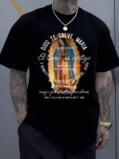 Oración Ave María con imagen de la Virgen de Guadalupe rodeada de luz dorada símbolo de fe y protección para el creyente camiseta de hombre 100% algodón 220g