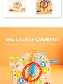 一套小象时钟教学工具木制数字时钟教学工具时钟模型幼儿园拼图儿童理解学习时间玩具儿童认识时间教学工具培养儿童时间配对问答卡亲子互动 - 彩色 - 查看 9