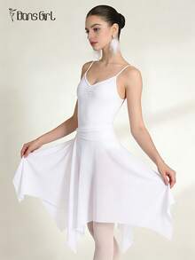 DonsGirl 1pc Women's Romantic & Elegant Ballet Tutu Dress - Modern/Classical Dance Ballet Costume, Theatrical Performance Outfit, Made Of Premium Stretch Mesh And Asymmetrical Flowing Skirt Design - White - View 2