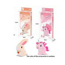 3D Animal Puzzle For Kindergarten Kids - Panda, Zebra, Rabbit, Dinosaur, Early Education Intelligence Toy, Perfect Halloween/Christmas/Birthday/ New Year/ Holiday Gift