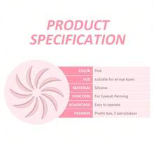 Libeauty 5对装柔软粉色硅胶下睫毛夹垫 | 可重复使用的月牙形睫毛夹垫 | 可爱粉色美妆工具，适合家庭DIY和沙龙使用 - 彩色 - 查看 3