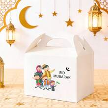 10个装开斋节快乐手提礼盒，饰有各种卡通儿童图案 - 节日新月和灯笼主题糖果盒，适用于开斋节庆祝活动、开斋饭聚会和派对回礼 - 手提盒 - 查看 9