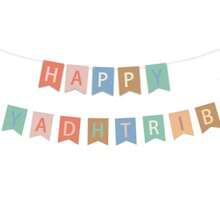 Dog Bone Pennant Flags For Birthday Party Decorations, Cake Dessert Table Decor, Birthday Party Venue Decorations, Happy Birthday Garland Banner - Multicolor - View 9