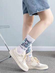 1/3/5/10/20 双装随机男士字母、涂鸦、机器人印花透气吸湿中筒袜，欧美街头风格