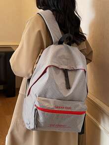 韩版极简黑色格纹背包 - 轻便尼龙材质，防水，可装15英寸笔记本电脑，适合通勤/上学 - 彩色 - 查看 4