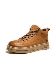 CAMEL CROWN Men's Casual Sports Shoes, Winter Curry Bean High-Top Shoes, Men's Casual Thickened Warm Winter Shoes, Leather Work Boots - Desert Yellow - View 1