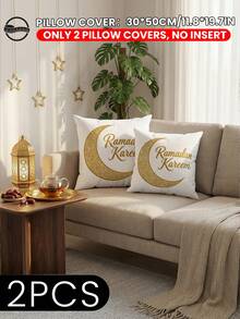 1pc/2pcs Printed Throw Pillow Covers(No Inserts Included), Soft Accent Cushion Case, Moon And Ramadan Kareem Print Pattern, Bedding, Zipper Closure, Easy To Clean, Soft And Breathable, Skin-Friendly And Comfortable, Suitable For All Seasons, For Sofa, Couch, Bedroom Living Room Home Decor, Machine Washable, Ramadan, OEKO-TEX