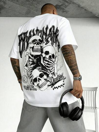 Men's Cool Stylish Skull Print Round Neck T-Shirt