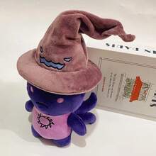 Abandoned Forsaken Azure Plush Toy Forsaken Toy Gift - Azure時間 - 查看 2