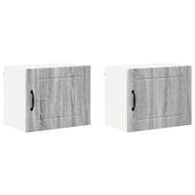 vidaXL Armoire de cuisine 2 pcs Gris Sonoma 50 x 31 x 40 cm - Gris - Voir 1