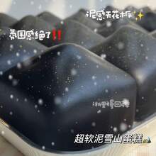 1 قطعة لعبة ضغط ناعمة وإسفنجية بشكل كعكة جبل الثلج، لتخفيف التوتر، هدية مثالية لعيد الميلاد (ألوان/إكسسوارات عشوائية) - متعدد الألوان - مشاهدة 1