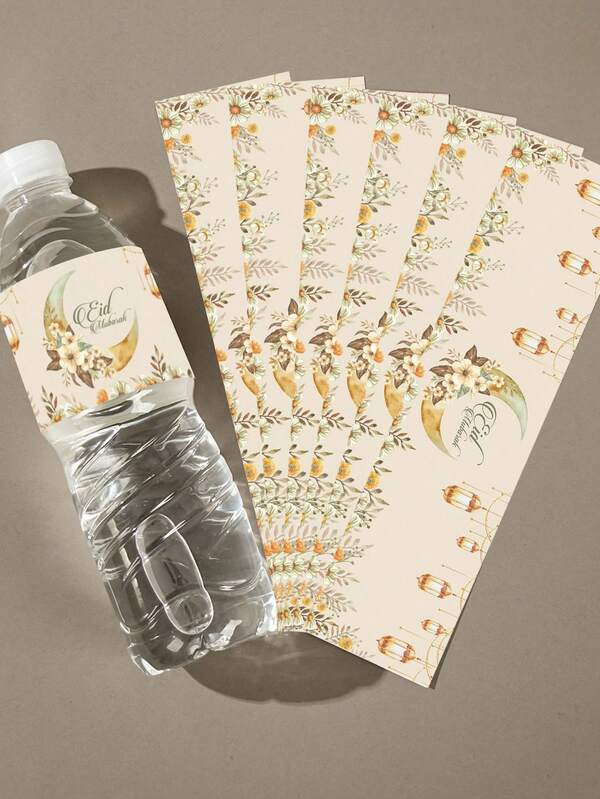 10/24pcs Ramadan Water Bottle Stickers, Colorful Bottle Body Label Stickers, Patterns Include Stars, Moons And Lanterns, Suitable For Bottle Packaging, Water Bottle Decoration, Ramadan Party Supplies, Ramadan Mubarak Decoration, Islamic Ramadan Party Supplies, Eid Al-Fitr Decoration And Eid Al-Fitr Gifts.