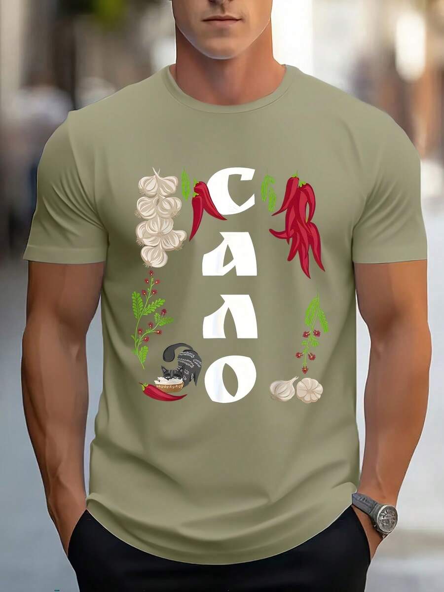 Funny Ukrainian Food Graphic T-Shirt - Unisex Casual Short Sleeve Round Neck Tee With Pickles, Vodka, Borscht & Pierogies Print - Cyrillic "Canoe" Design For Men & Women - All-Season Comfort Fit (Machine Washable) - Ideal Gift For Ukrainian Cuisine Lovers - Black - View 1