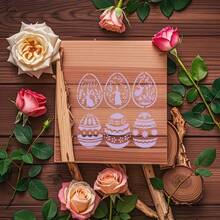 1 件装复活节彩蛋兔子图案模板 | 工艺模板，包含兔子、彩蛋和花朵形状，适用于复活节彩蛋寻宝、春季手工、布料、墙面、标牌 - 兼容马克笔、热转印艺术