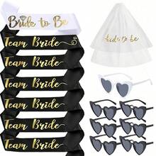 1/3pcs Bridal Shower Accessories Set, Includes Shoulder Strap, Veil, Heart Glasses, Gold Foil "Bride To Be" Design, Bride & Bridesmaid Shoulder Strap, Suitable For Wedding, Bachelorette Party Decorations - Multicolor - View 1