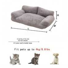 Comfortable Winter Pet Bed, 1pc | Anti Slip, Washable Polyester Fiber Sofa With Soft Fiber Filling, Available In Three Colors, Suitable For Small, Medium And Large Dogs - 灰色 - 查看 8