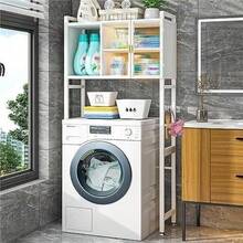 ccEstante de Almacenamiento Multifuncional de 2 Niveles sobre el Inodoro con Puerta de Armario Estante Organizador de baño Independiente Estante de Inodoro Establenn - como en la foto - Ver 3