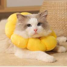 Adjustable Sunflower Recovery Collar For Cats: Soft Cone For Post-Operative Recovery, Anti-Lick Design, Cute Sunflower Shape, Suitable For XS Cats (1.1-4.4 Lb) - 黃色 - 查看 1