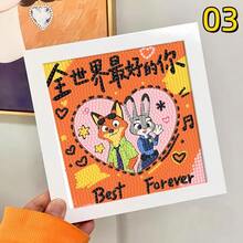 1件装钻石画套装，DIY水晶钻石马赛克画，钻石，画布，家居墙面装饰，情人节手工礼物