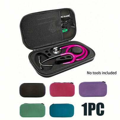 便携式医疗包/急救箱收纳盒，EVA听诊器收纳盒（带提手），硬壳便携箱，听诊器袋，家用防摔EVA急救包，硬质听诊器盒