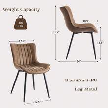 Juego de 2 Sillas Mid-Century Modern | Tapizadas en Piel Sintética con Respaldo Cómodo y Patas de Metal Negro | Para Comedor, Cocina o Dormitorio - Color: Rayas verticales | Cuero | Marrón - Ver 2