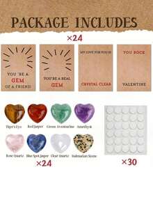24张情人节心形图案贺卡、天然心形水晶拥抱卡、口袋心形宝石、纪念交换礼物 - 彩色 - 查看 8