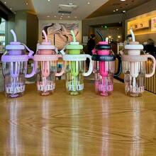 1100ml/1300ml Large Capacity Water Bottle With Straw, High-Quality Iced Tea Tumbler With Tea Infuser - Multicolor - View 1