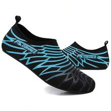 男女通用水鞋，纯色简约户外速干赤足运动水鞋，适用于游泳池、冲浪 - 藍色 - 查看 2