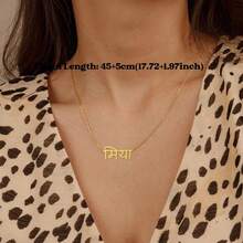 Hindi Name Necklace For Women Custom Sanskrit Name Yoga Necklace Personalized Birthday Gift Jewelry - Multicolor - View 4