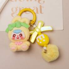 新款豆袋坐姿蝴蝶结兔子植绒可爱毛球钥匙扣，盲盒挂饰