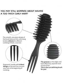 1支4C卷发湿发梳，轻松梳开打结的头发，三齿设计减少拉扯和毛躁，拉伸并增强卷度，适合浓密卷发，男女通用造型工具 - 彩色 - 查看 5