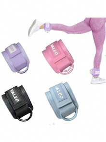 1pc Adjustable Ankle Strap With Padding, Ankle Support Brace For Leg Training, Yoga Pilates Exercise Accessory, Unisex