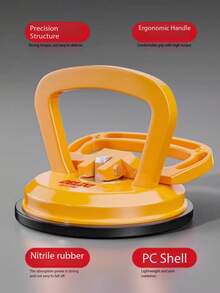 1个/强力真空吸盘，汽车凹痕修复工具，一体式天花板铝扣板拆卸吸盘工具（用于拆卸和组装天花板/瓷砖/玻璃）。