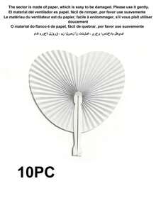 1/10/30/50/80/100 件白色心形折叠纸扇，婚礼装饰