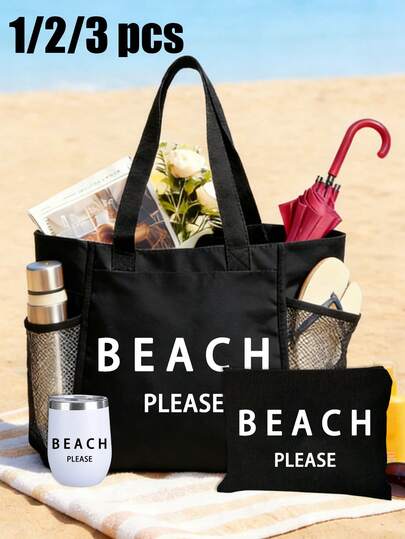 女士沙滩手提包，小巧便携，可装沙滩用品，附赠女士沙滩贝壳杯，可作单肩包或手提包使用，容量大，亚麻化妆包，宽边设计，适合春夏沙滩使用