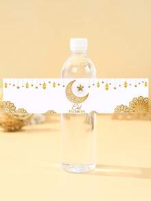 10/24张斋月水瓶贴纸，白色和金色瓶贴，带有星星、月亮和灯笼图案，适用于瓶子包装、水瓶装饰、斋月派对用品、斋月吉祥装饰、伊斯兰斋月派对用品、开斋节吉祥装饰、开斋节礼物 - 白金 - 查看 5