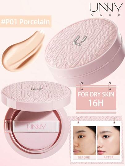 unny club 1 Vỏ rỗng + 1 Lõi thay thế, Kem nền dạng cushion dưỡng ẩm dành cho da nhạy cảm, chứa tinh chất dưỡng ẩm, phù hợp với da khô, lâu trôi 16 tiếng, lớp nền rạng rỡ, che phủ hiệu quả các vết đỏ/nếp nhăn/da xỉn màu, trang điểm hàng ngày.