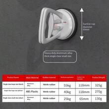 1个/强力真空吸盘，汽车凹痕修复工具，一体式天花板铝扣板拆卸吸盘工具（用于拆卸和组装天花板/瓷砖/玻璃）。