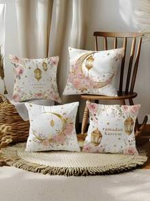 4pcs Ramadan Festival Pink Golden Floral Moon Lantern Text Pattern Pillowcase, Single-Sided Printed Light Beige-Friendly Peach Light Beige Material, (17.71 X 17.71in / 45 X 45cm) Pillowcase. Suitable For Home Bedroom Living Room Sofa Decoration