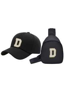 2PCs Children Baseball Hat With Mini Bag Boys Girls Camping Hat Anti-UV Strap Kids Bucket Hat Headwear For 3-8 Years Old Baby - Black - View 7