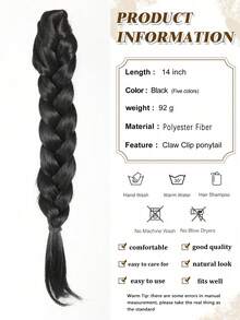 14英寸假发辫，扭鱼尾辫，低扎慵懒优雅发夹，油炸面团扭辫，长辫子，编发，假发辫，马尾辫