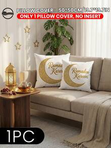 1pc/2pcs Printed Throw Pillow Covers(No Inserts Included), Soft Accent Cushion Case, Moon And Ramadan Kareem Print Pattern, Bedding, Zipper Closure, Easy To Clean, Soft And Breathable, Skin-Friendly And Comfortable, Suitable For All Seasons, For Sofa, Couch, Bedroom Living Room Home Decor, Machine Washable, Ramadan, OEKO-TEX